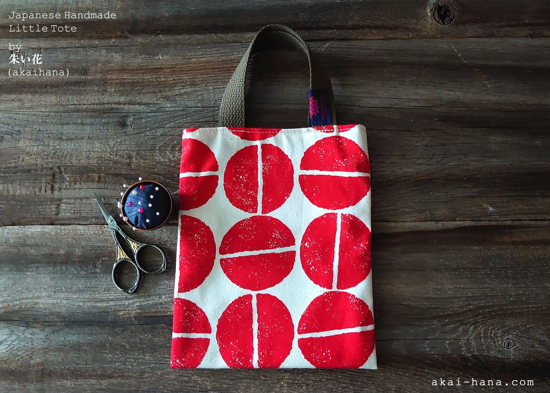 Little Tote, Coffee Beans, Japanese Cotton Canvas